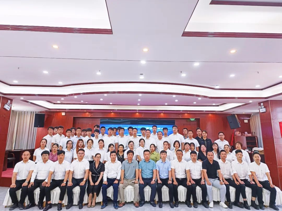 奮進(jìn)新征程，建功新時(shí)代‖嶸禾科技2022國(guó)慶新店長(zhǎng)培訓(xùn)會(huì)圓滿(mǎn)召開(kāi)